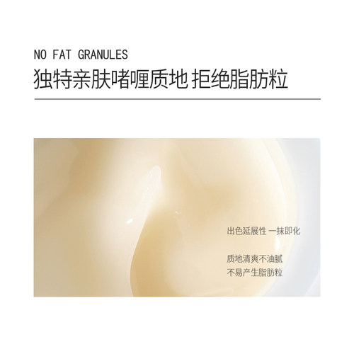 coco brownie可莱尼虾青素眼霜补水保湿抗皱紧致敏感肌旗舰店正品 - 图2