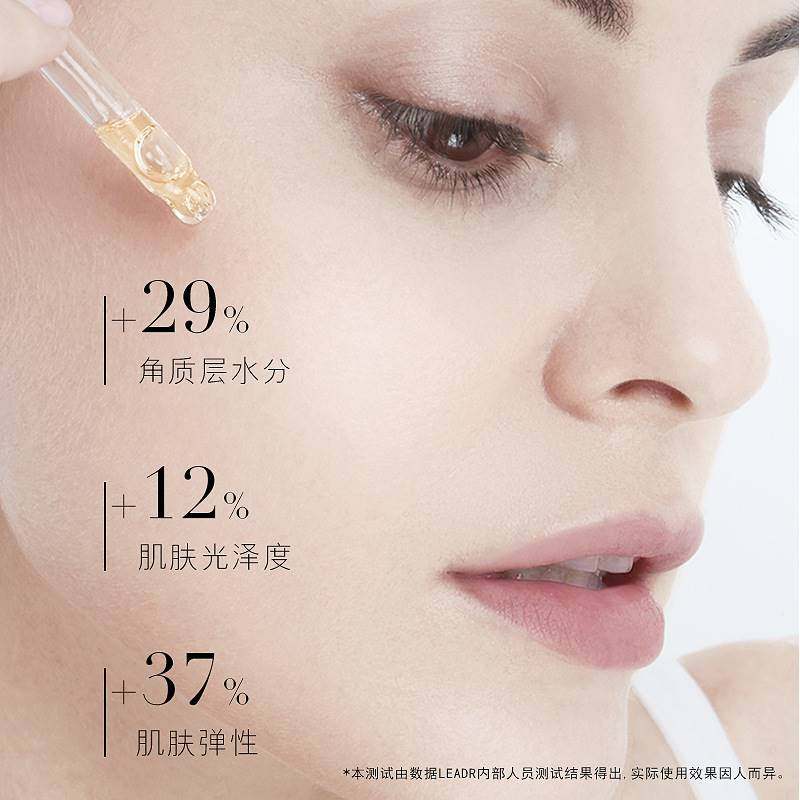 天猫试用U选入口官方u植萃护肤美容护肤润肤温和学生正品旗舰店,淘宝优惠券,粉丝福利购,淘宝优惠卷