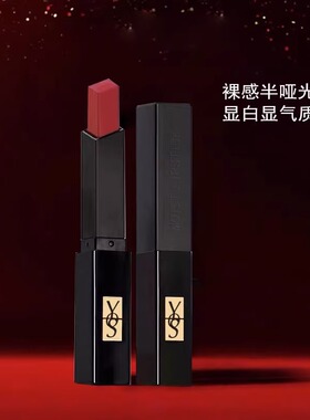 u试先用官方天猫u先试用入口u选口红正品小样正装大牌官方旗舰店