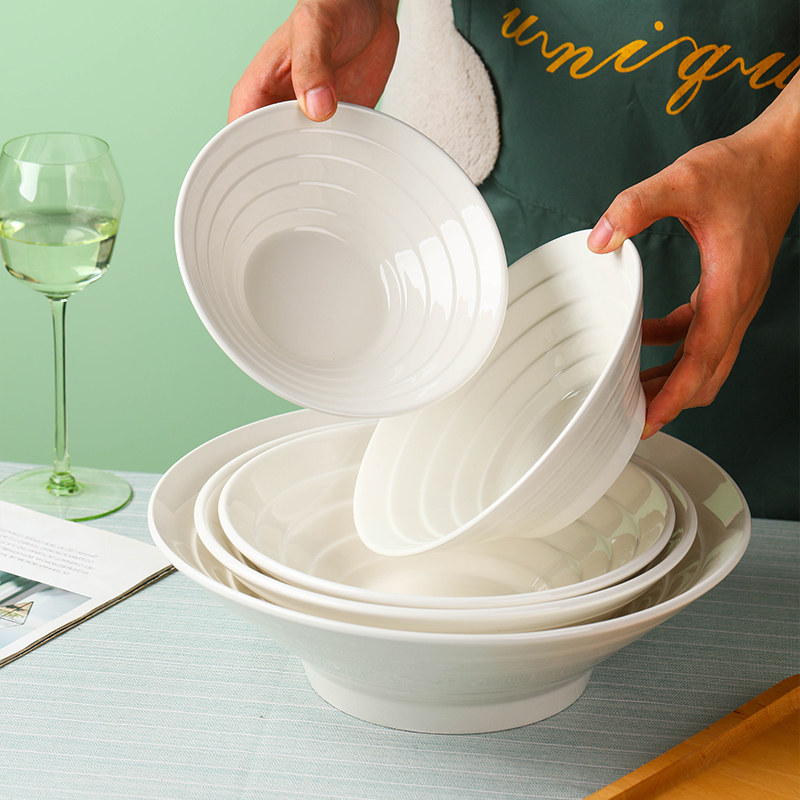 纯白家用简约面碗喇叭斗笠高级拉面陶瓷汤碗大碗日式创意螺丝粉碗