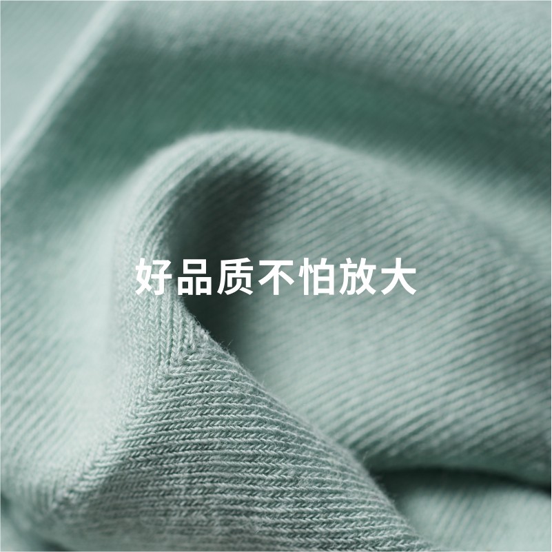 5双装猫人中筒纯色透气吸汗男长袜 猫人娇雪霓短袜/打底袜/丝袜/美腿袜