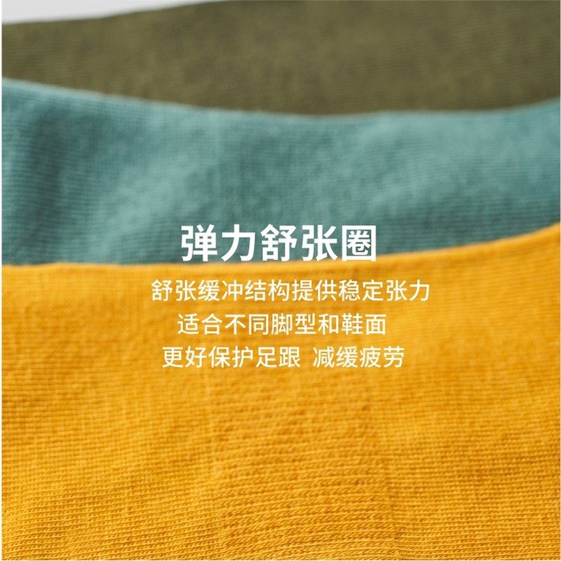 5双装猫人男中筒春秋款ins潮长袜 猫人娇雪霓短袜/打底袜/丝袜/美腿袜