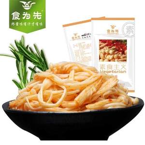 食为先 零食素食主义海带丝藕片素菜酸豆角萝卜干莴笋丝榨菜组合