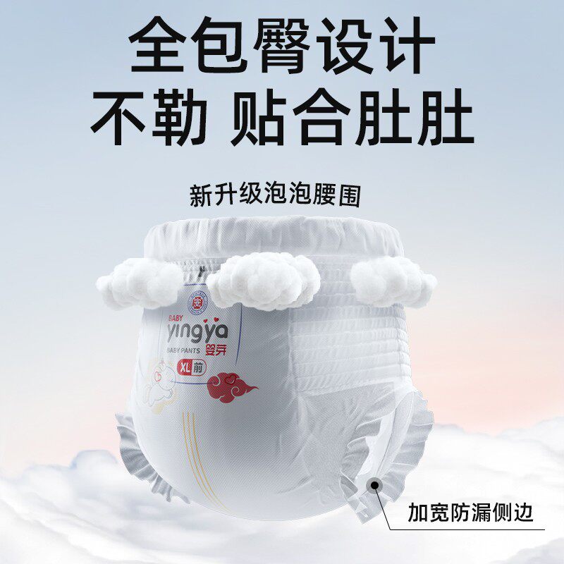图 4