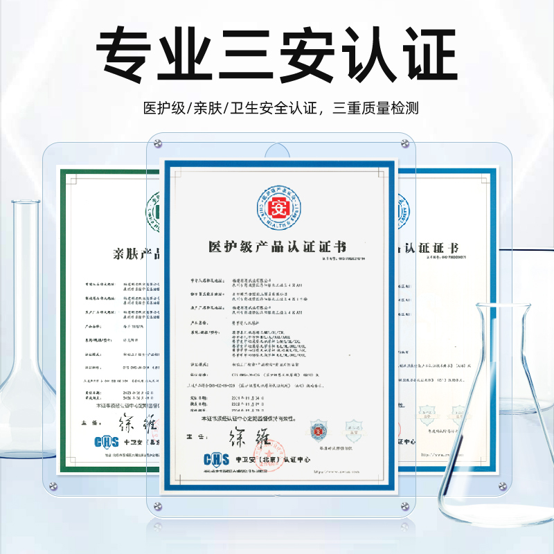 婴芽超薄透气全包臀拉拉裤XXXL婴儿纸尿裤男女宝宝专用新生尿不湿
