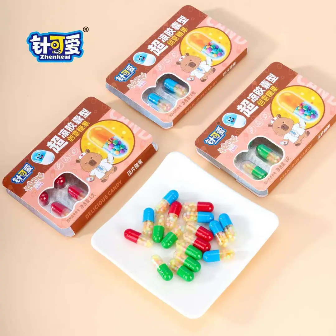 卡皮巴拉胶囊型创意糖果可食用趣味糖小卖部零食整蛊搞怪休闲趣味,淘宝优惠券,粉丝福利购,淘宝优惠卷