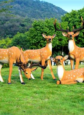 梅花鹿模型工艺品玻璃钢雕塑室外草坪仿真麋鹿花园林景观装饰摆件