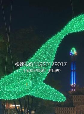 金属不锈钢镂空海豚鲸鱼海洋动物铁艺雕塑艺术装饰品摆件厂家定制