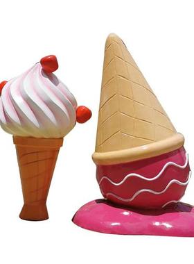 仿真冰淇淋模型摆件大型玻璃钢雪糕甜品雕塑奶茶店商业街广场装饰