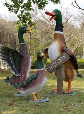 别墅庭院大型仿真鸭子模型玻璃钢雕塑摆件户外幼儿园景区景观装饰