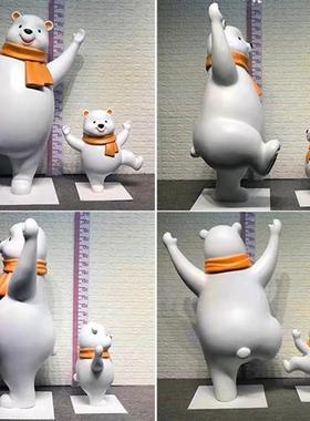 玻璃钢吉祥物雕塑定制卡通IP人物公司形象企业logo公仔彩绘小摆件