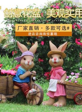 户外景区园林幼儿园卡通动物兔子花缸花园公园装饰玻璃钢雕塑摆件