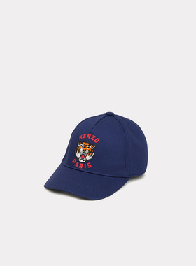 【天猫独家】KENZO 童装老虎图案休闲帽子