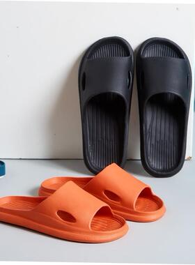 Home slippers men's summer indoor bathroom bath sandals