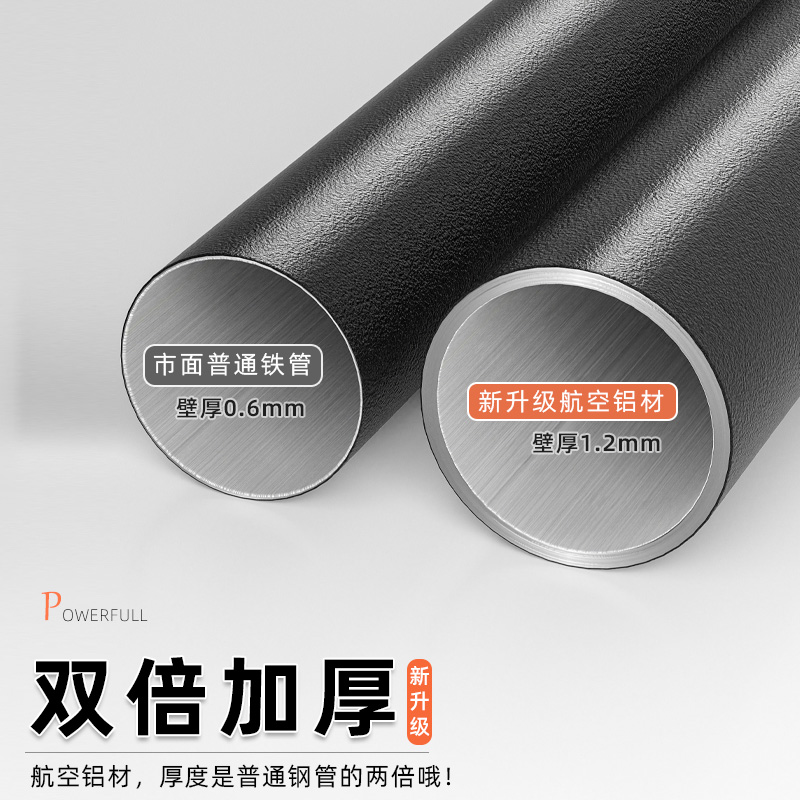 伸缩晾衣杆免打孔铝合金阳台卫生间浴帘杆衣柜挂衣杆窗帘杆伸缩杆