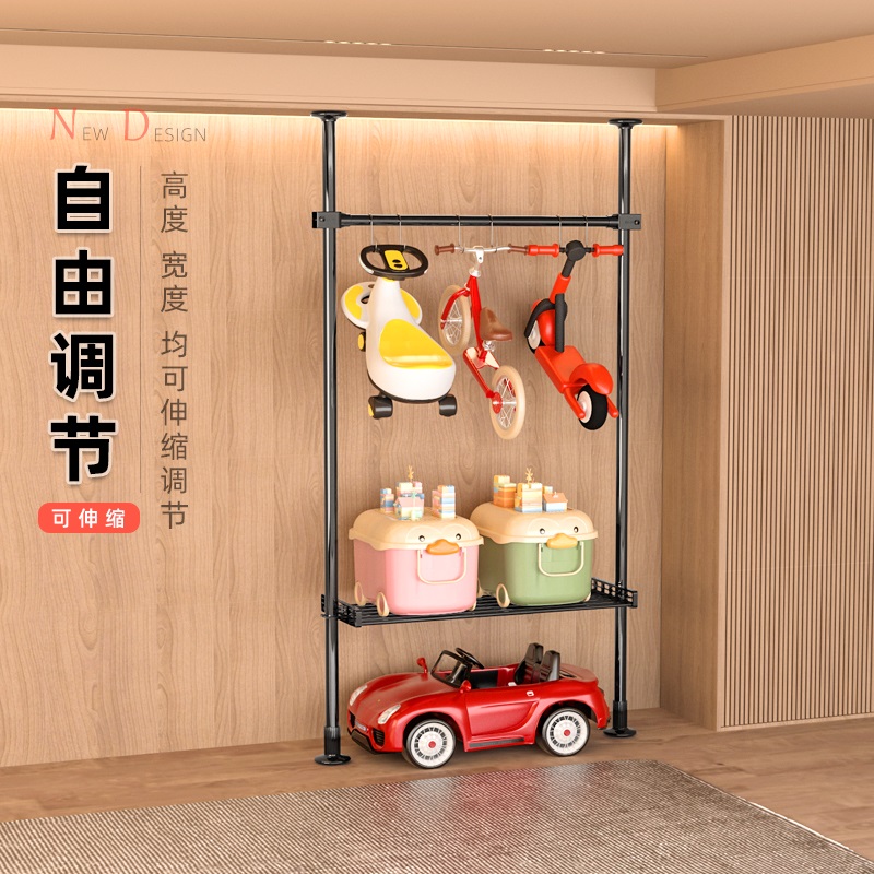 儿童自行车架家用室内放宝宝童车玩具车滑板车平衡车收纳架置物架