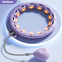 Song anecdote with intelligent hula hoop collection and weight weight-loss theorizer slim waist fitness special female man slim belly meme waist