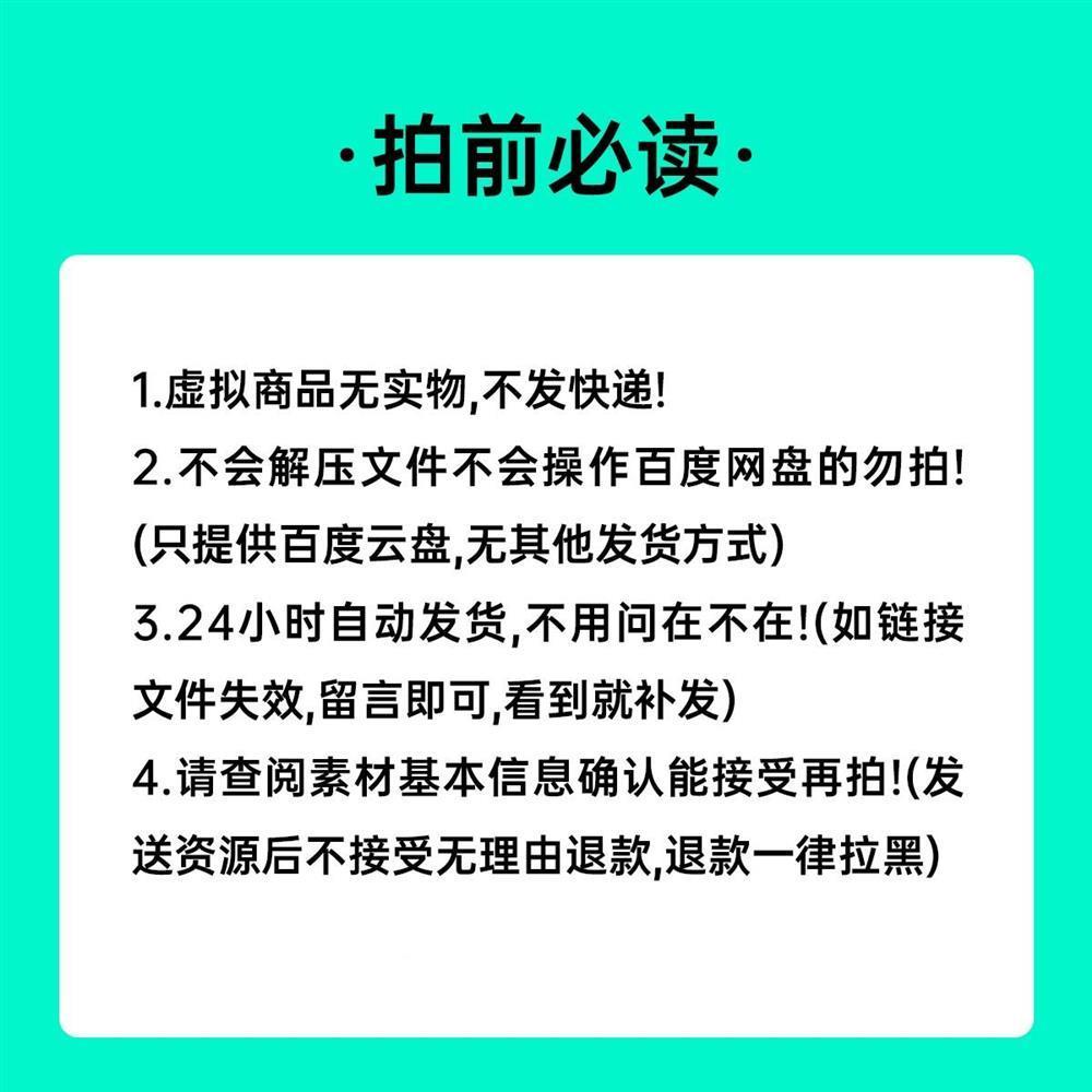 卡通黏土风花朵C4D植物模型oc渲染电商可爱场景建模梦幻春夏季3D-图1