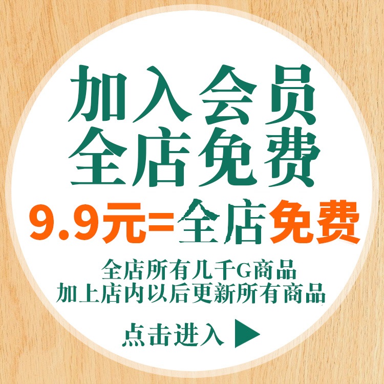 高清缅甸风景图片东南亚旅行莱茵湖仰光蒲甘大金佛塔摄影壁纸素材 - 图1