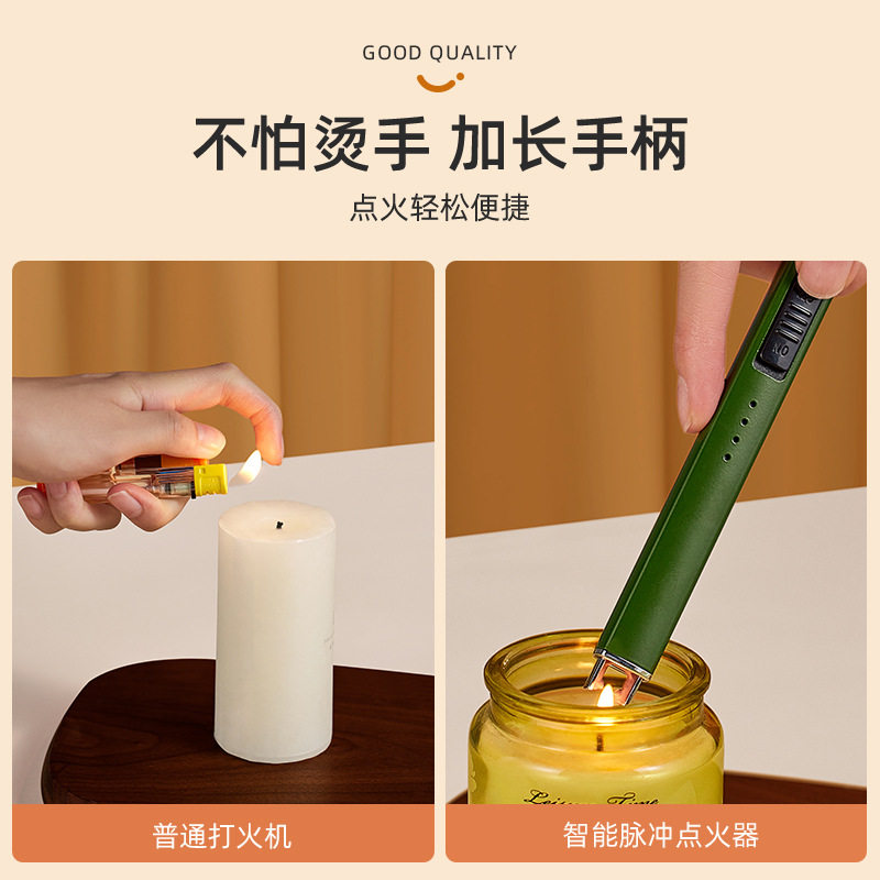 可充电电子点火器香薰加长手柄蜡烛防风点火棒烟花燃气脉冲打火枪,淘宝优惠券,粉丝福利购,淘宝优惠卷