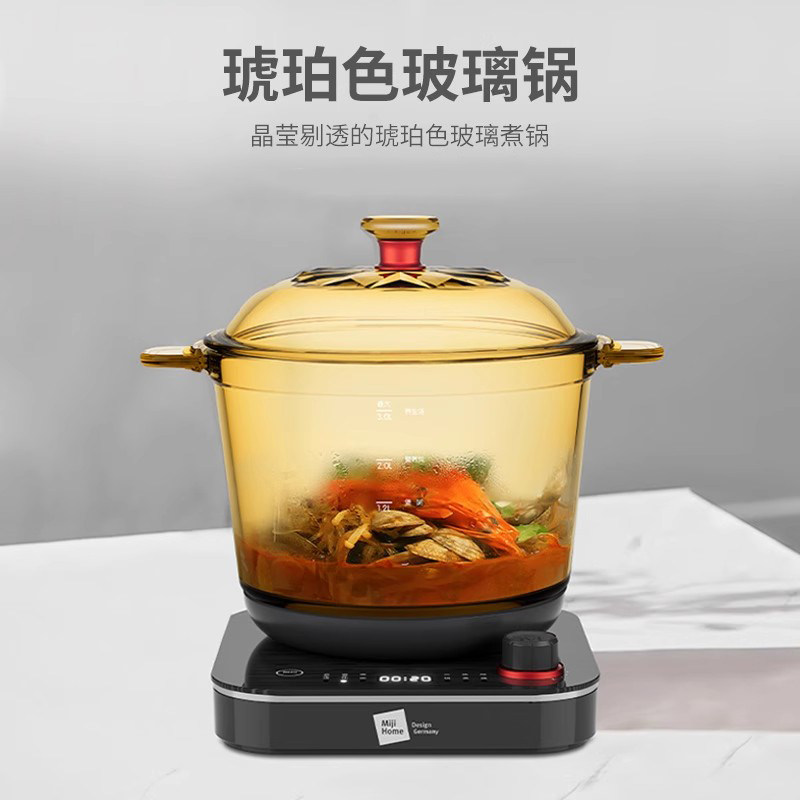 Rice and electric cooking pot household soup pot glass pot