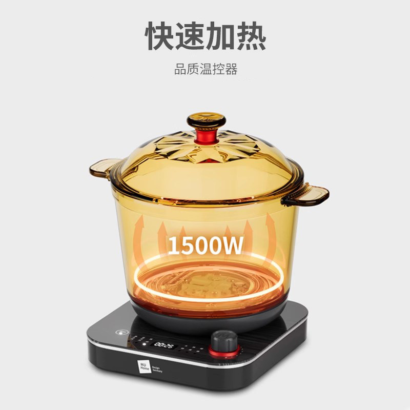Rice and electric cooking pot household soup pot glass pot