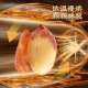 Five-spice Astragalus, Codonopsis and Codonopsis Roasted Peanuts, Shandong Deoiled Five-Spice Roasted Peanuts as a snack, red nuts and roasted seeds and nuts in bags