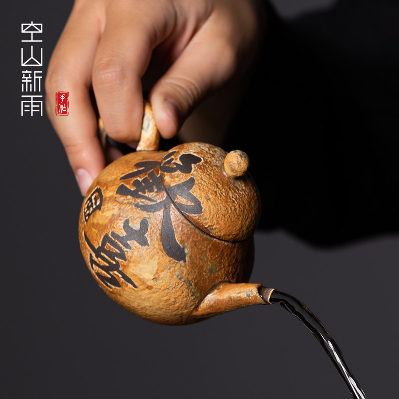 空山新雨泡茶壶单个老岩泥陶瓷功夫茶具家用手工带过滤高档小水壶,淘宝优惠券,粉丝福利购,淘宝优惠卷