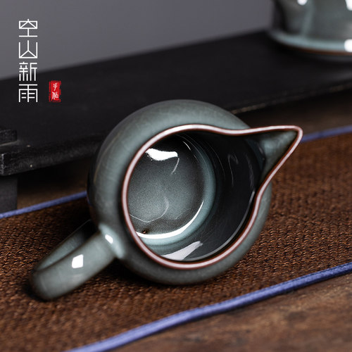 空山新雨铁胎公道茶杯功夫茶具陶瓷茶海龙泉青瓷家用单个分茶器杯 - 图2