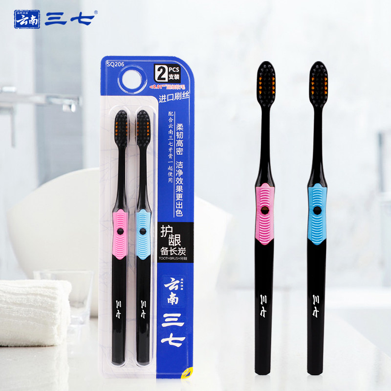 云南三七清火消止护龈祛口气清新 三七美舒牙膏