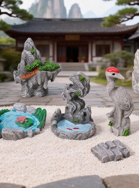 微景观摆件仿真假山流水喷泉客厅庭院阳台花园造景布置鱼缸花卉装