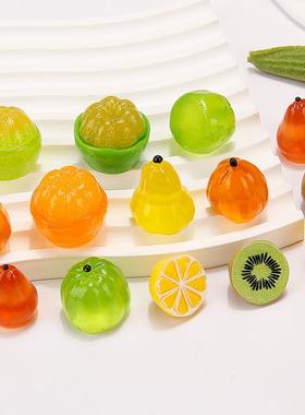 潮玩仿真水果diy立体装饰可爱创意礼物幼儿园同学摆摊小朋友 游戏