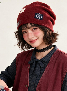 美拉德秋冬保暖针织堆堆帽女款