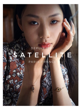 satellite时尚风艺术大气手链