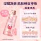 Lux Bubble Shower Gel Lotion Vitality Grape White Peach Long-lasting Fragrance Women's Special Toning Genuine Official