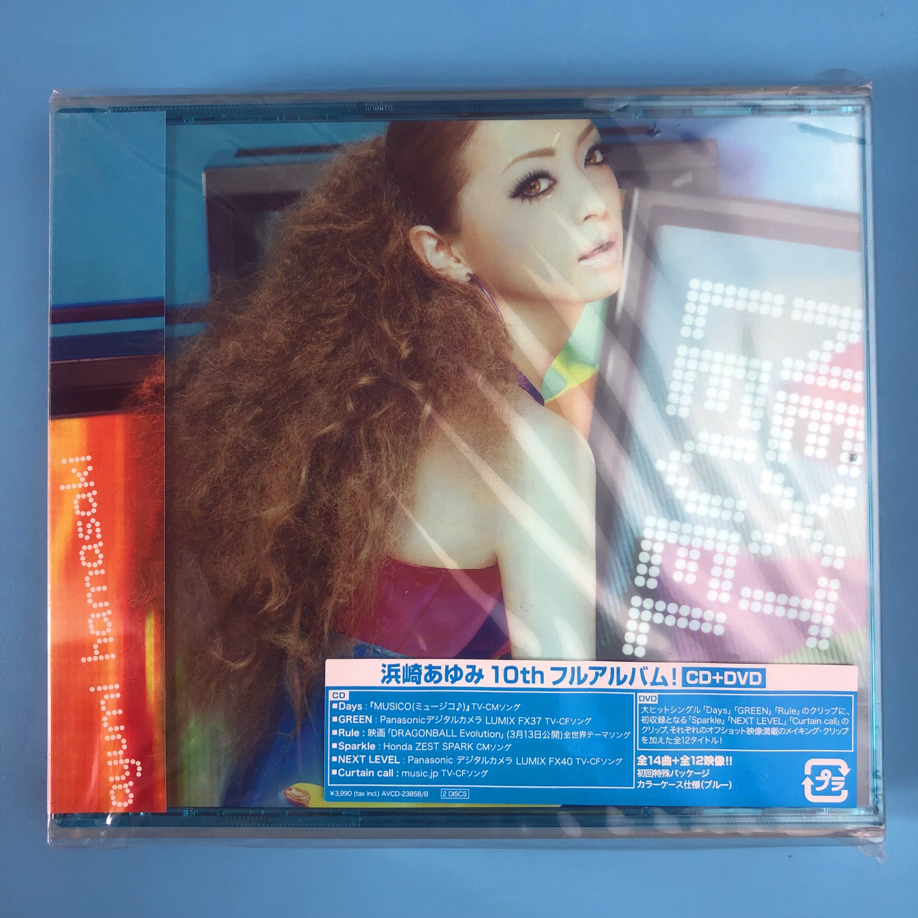 浜崎あゆみ Mirrorcle World オリジナルミラー 新品未開封品 非売品 ２個セット 高級 World