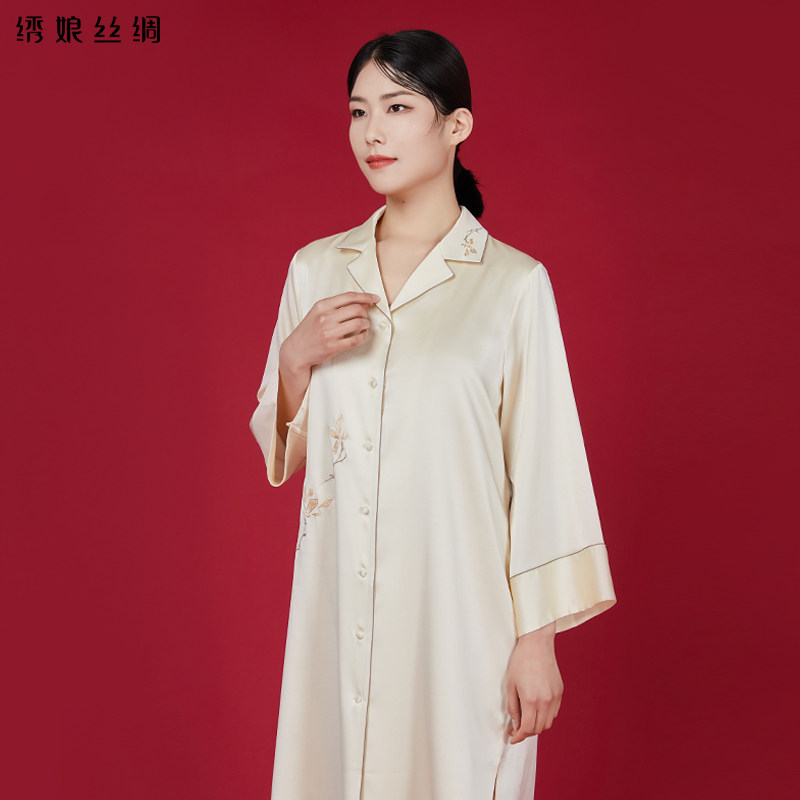 绣娘丝绸新款礼盒装女款真丝睡袍家居袍刺绣100%桑蚕丝高级感睡裙,淘宝优惠券,粉丝福利购,淘宝优惠卷