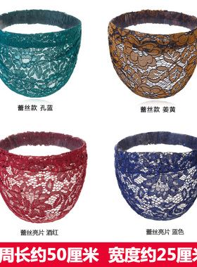 发带韩国头饰百搭洗脸蕾丝宽边