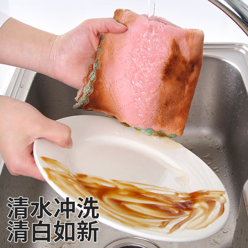 洗碗布家用去污不易沾油抹布厨房吸水强厨房擦桌子布毛巾懒人抹布,淘宝优惠券,粉丝福利购,淘宝优惠卷