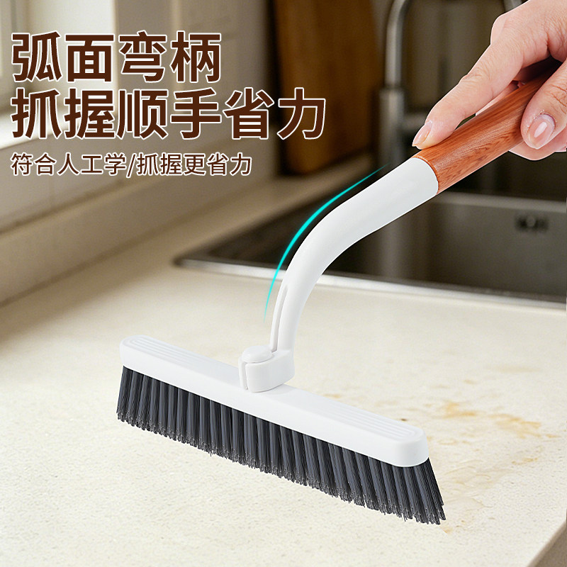 Rotating gap brush bathroom cleaning tool with no dead ends