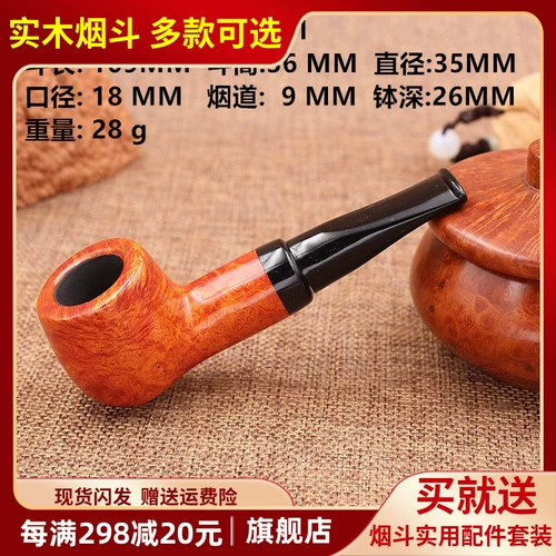 Новый тренданкин, борьба с Apple Маленький 9 -мм фильтр -элемент.