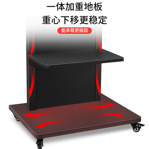 横竖屏电视落地式移动推车手机直播投屏适用于tcl55寸旋转90支架 - 图2