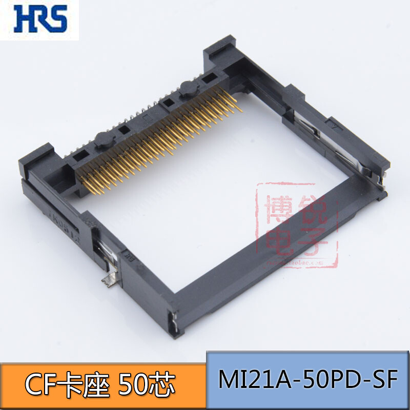 原装HRS  CF 50P卡座连接器 50P板上型  MI21A-50PD-SF(71)