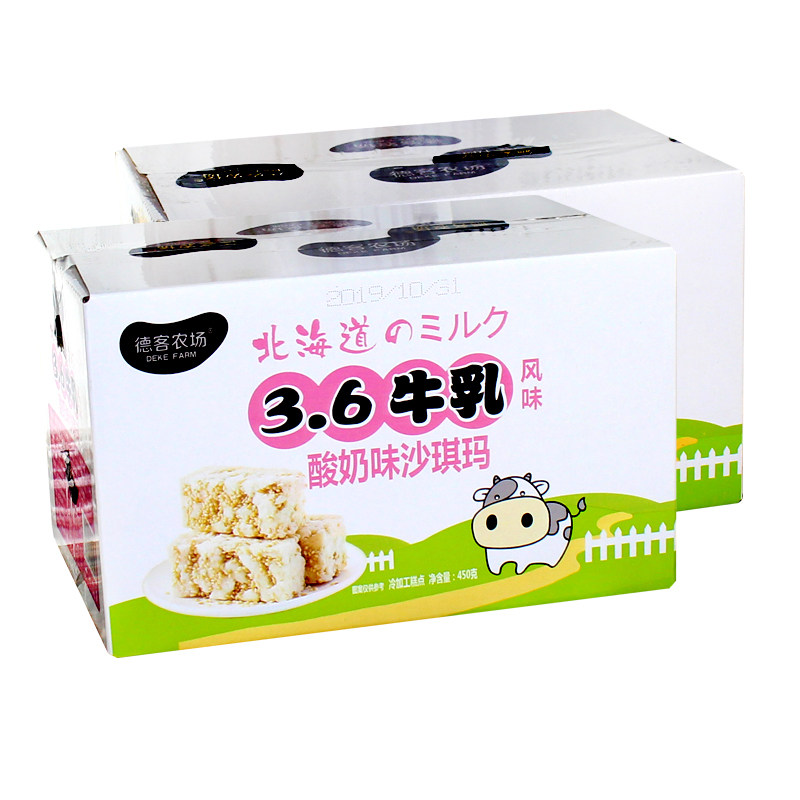 德客农场牛乳沙琪玛德克榴莲糕点 奥琪佳食品传统糕点