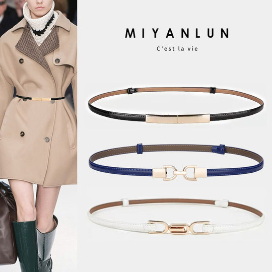 Versatile women's slim belt with genuine leather trim for suit belt