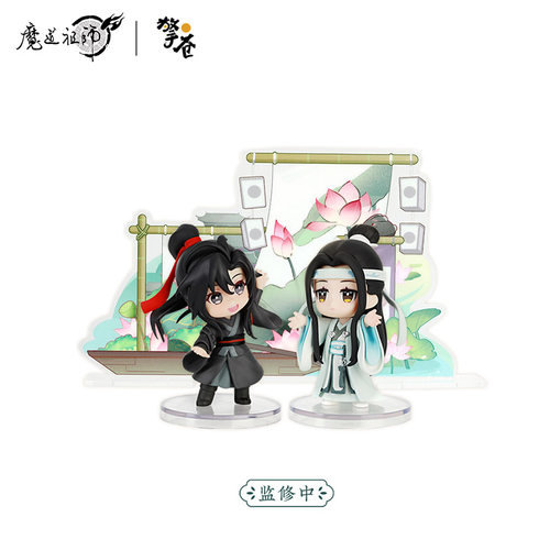 【擎苍】正版魔道祖师青畔相迎系列Q版忘羡手办动漫周边摆件 - 图3