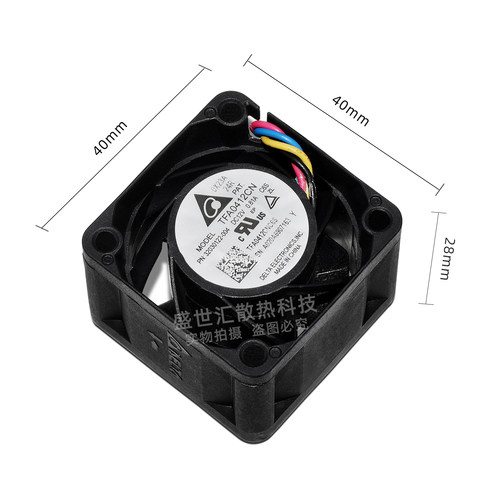 TFA0412CN台达4028暴力12V 0.81A服务器交换机机箱PWM散热风扇4CM - 图3