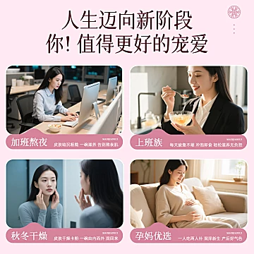 猫千岁冻干燕窝银耳羹冲泡即食6袋[15元优惠券]-寻折猪