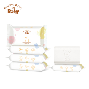 【下单送两块】袋鼠比比新生儿专用抑菌皂