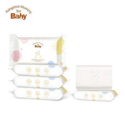 【下单送两块】袋鼠比比新生儿专用抑菌皂